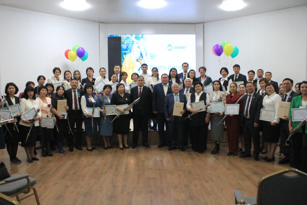 ҰЛАҒАТТЫ ҰСТАЗ – ҰЛТТЫҢ ҰЛЫ ТІРЕГІ