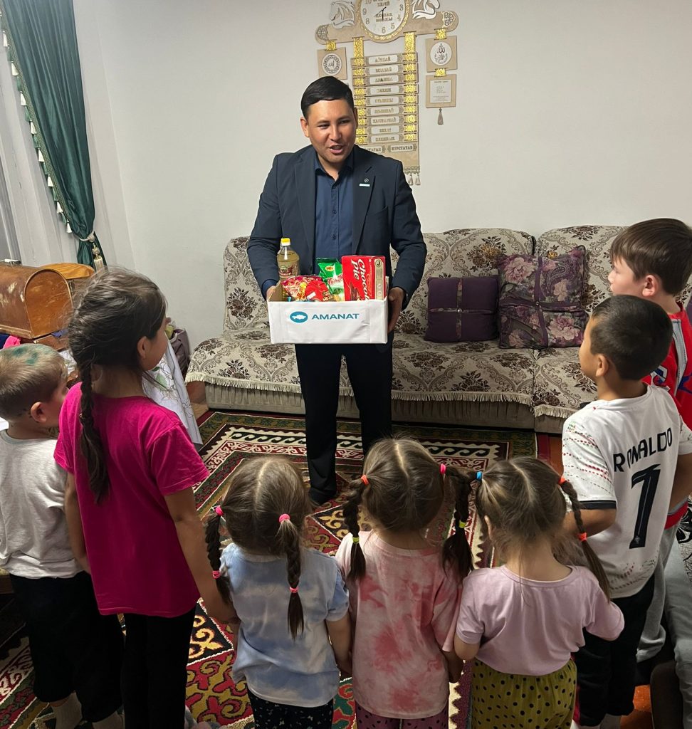 «Бақытты отбасы» – қамқорлық пен мейірімнің айғағы