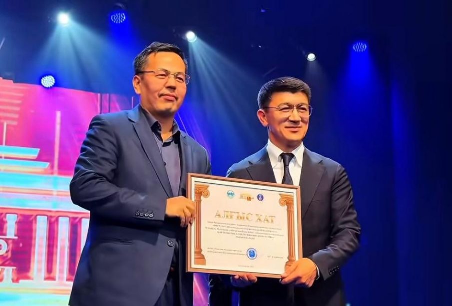 ТЕАТРДЫҢ 50 ЖЫЛДЫҒЫ ҰЛТТЫҚ РУХТЫ ЖАҢҒЫРТТЫ