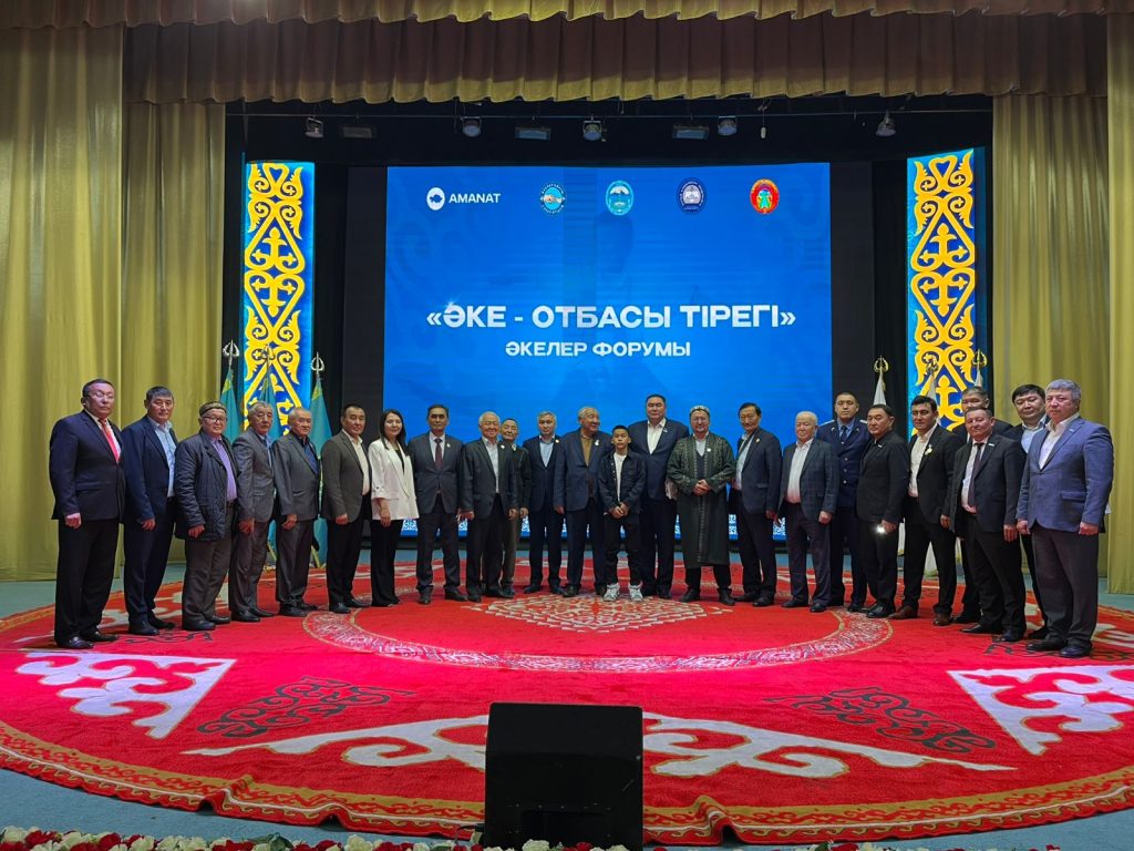 Жетісуда 400 әке отбасы құндылығын дәріптеген форумда бас қосты