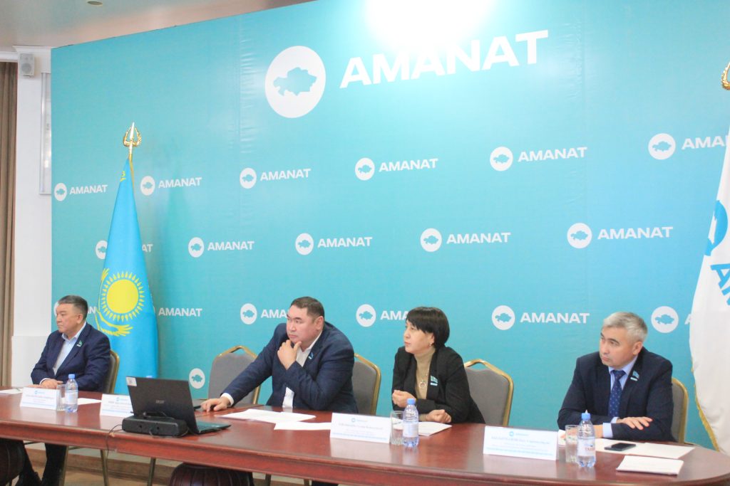 «AMANAT» партиясы депутаттық фракция отырысы өтті