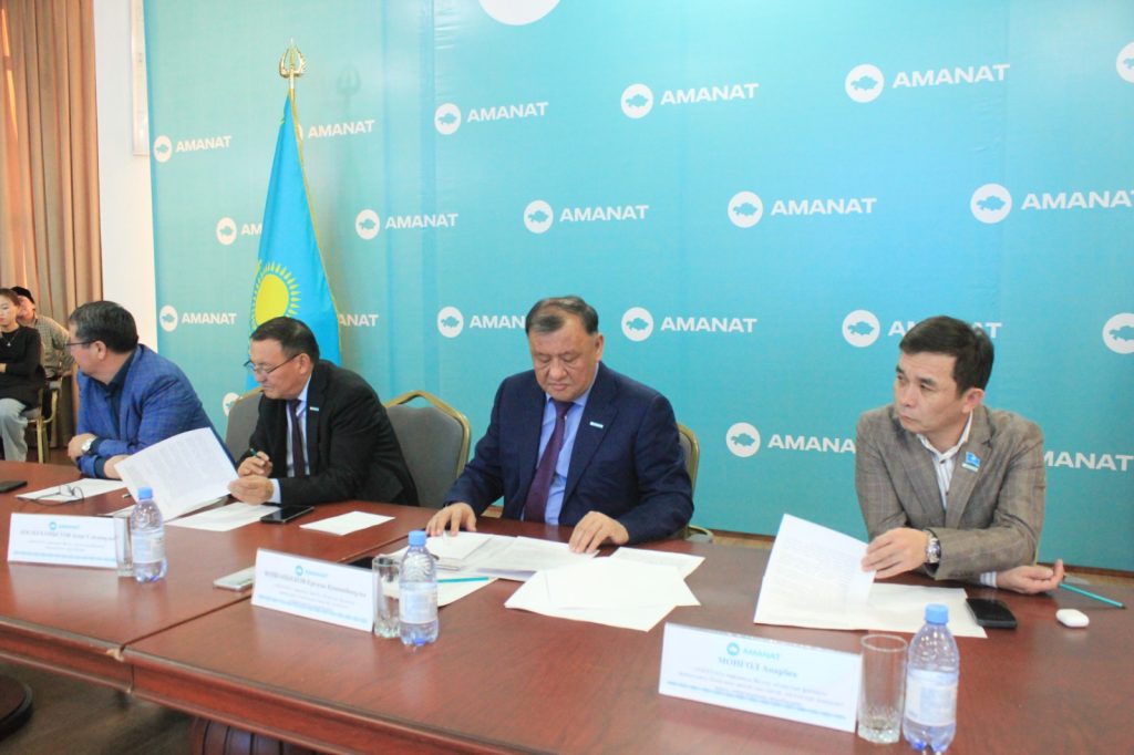 «AMANAT» ПАРТИЯСЫ ЖЕТІСУ ОБЛЫСТЫҚ ФИЛИАЛЫНЫҢ ЖАНЫНДАҒЫ БІЛІМ МЕН ДЕНСАУЛЫҚ САҚТАУ МӘСЕЛЕЛЕРІ ЖӨНІНДЕГІ КЕҢЕС ЖӘНЕ ПАРТИЯЛЫҚ БАҚЫЛАУ КОМИССИЯСЫНЫҢ КЕЗЕКТЕН ТЫС ОТЫРСЫ ӨТТІ