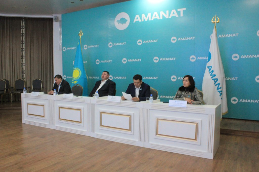«AMANAT»: ЖЕТІСУДА 2025 ЖЫЛҒА АРНАЛҒАН КӨРСЕТКІШТЕРДІҢ ОРЫНДАЛУЫ ТАЛҚЫЛАНДЫ