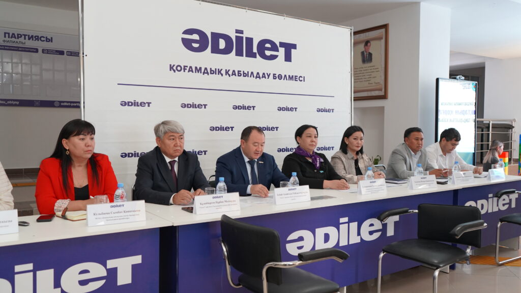 «Әділет» партиясы: Жетісуда балалардың құқықтарын қорғау бойынша азаматтардың өтініштері қаралды
